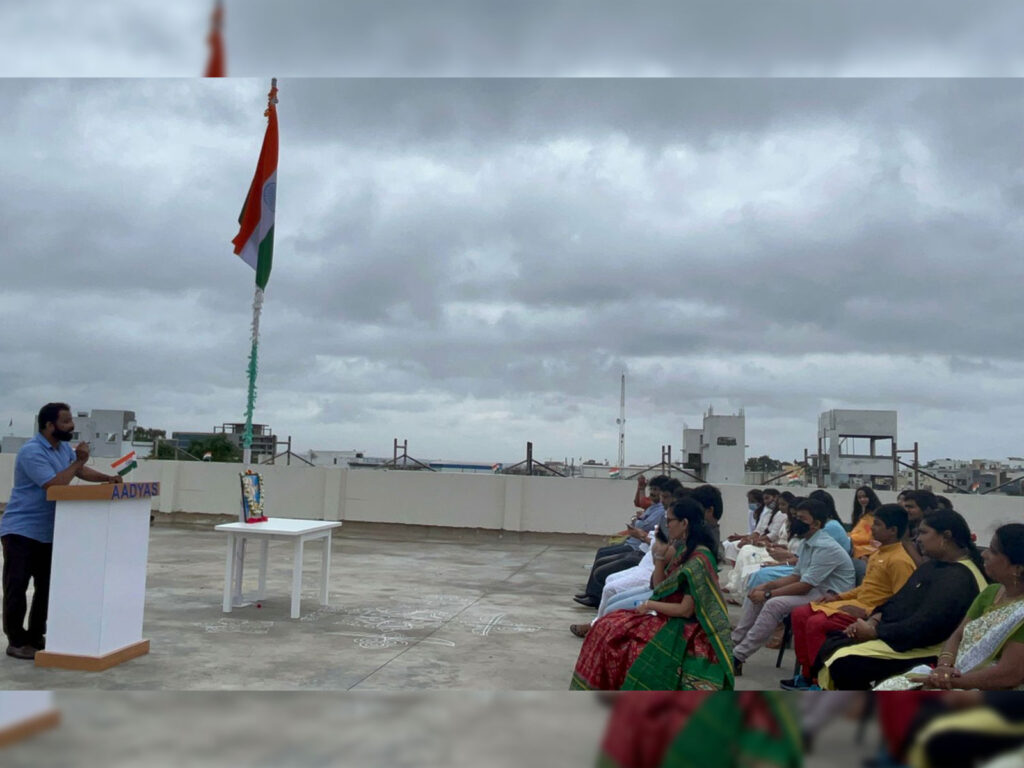 Aadyas campus event